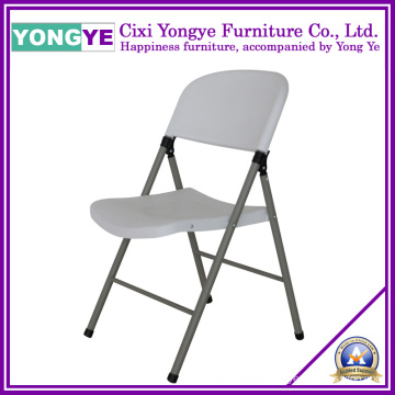 Plastic Public Event Folding Chair (White)